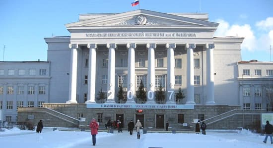 MBBS students campus at Kyrgyz-Russian Slavic University (KRSU), Kyrgyzstan