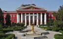 Osh State University (OshSU)