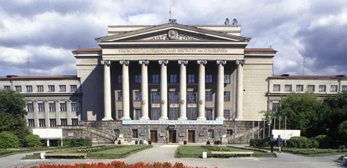 Kyrgyz-Russian Slavic University (KRSU) Banner