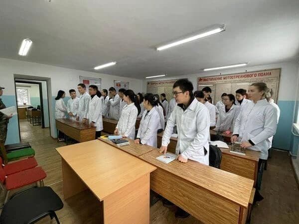 Classroom