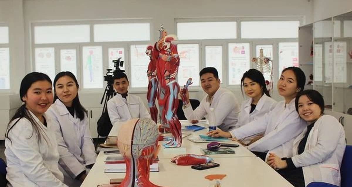 Anatomy Lab